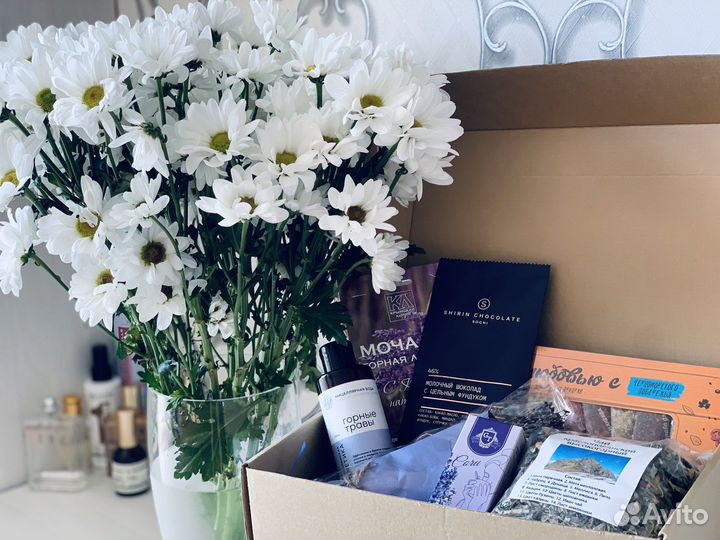 Набор подарочный Сочи с любовью