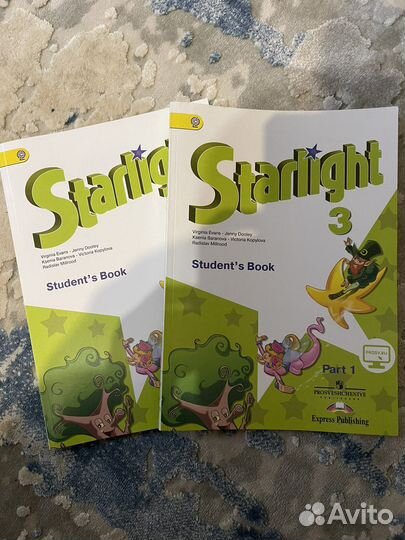 Учебники по английскому 2, 3 классы