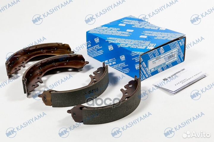 Колодки тормозные барабанные, задние 20 1 K5516 MK