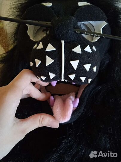 Фурсьют хед