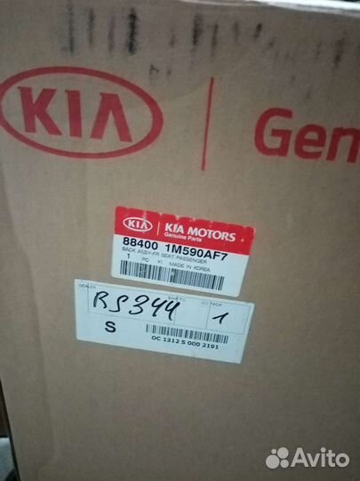 Спинка сидения пассажира KIA Cerato 08-13