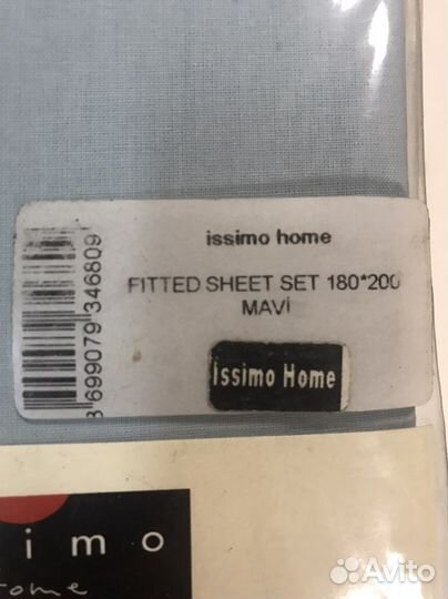 Простынь на резинке