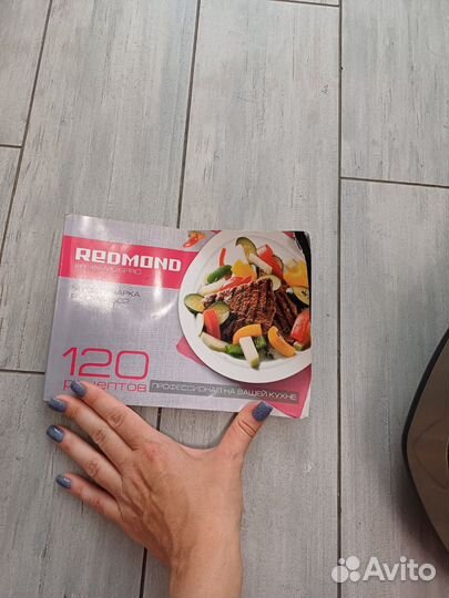 Мультиварка redmond