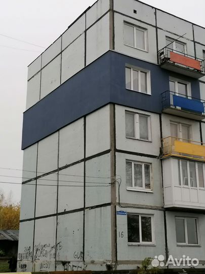 Наружное утепление стен