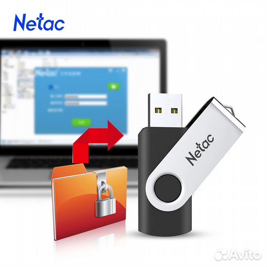 Флешка USB 3.0 256Gb