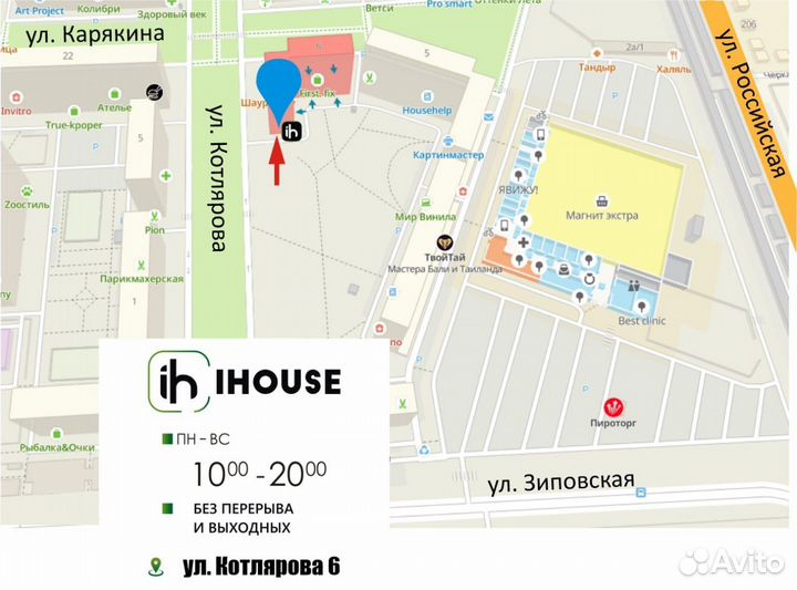 Гидрогелевая пленка для Tecno (все модели)