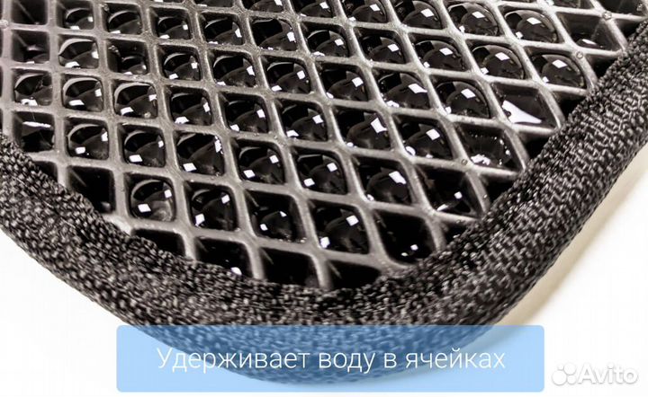 Коврики эва в Mitsubishi Outlander II 2005 - 2012