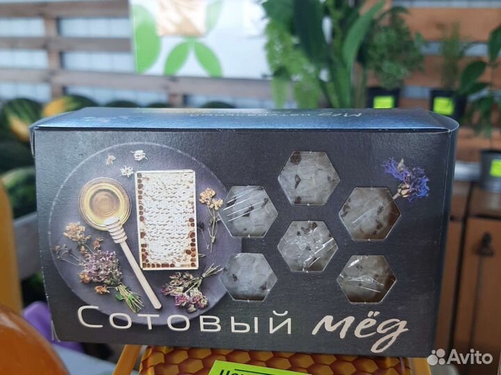 Сотовый мед