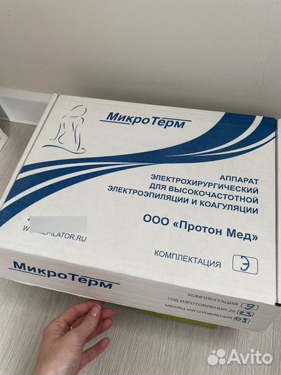 Электроэпилятор Микротерм