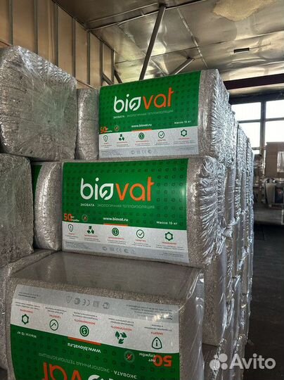 Эковата утеплитель и звукоизоляция. Бесплатный монтаж