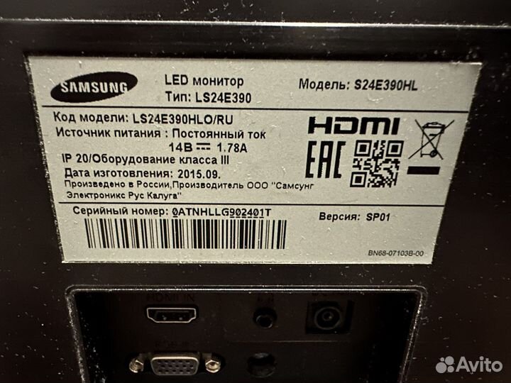 Монитор Samsung s24e390hl