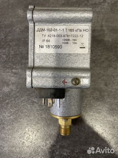 Датчик-реле манометрический ддм-102-01-1-1 Н0