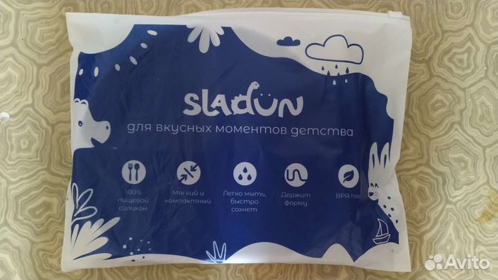 Силиконовая тарелка детская