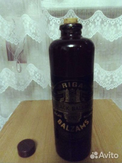 Керамическая бутылка из-под 