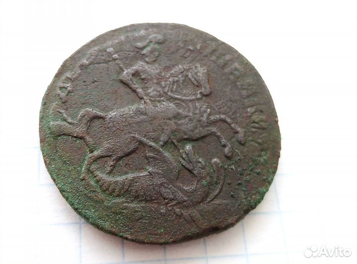 2 Копейки 1758 Перечекан. Номинал сверху.Обе даты