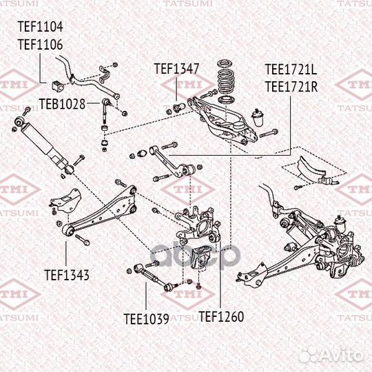 Рычаг задней подвески верхний лев. Toyota RAV4