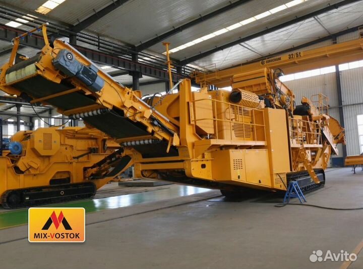 Гусеничная мобильная конусная дробилка