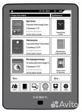Электронная книга texet