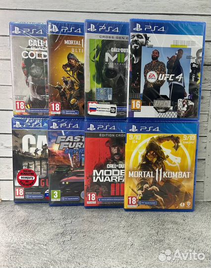 Игры на Двоих ps4