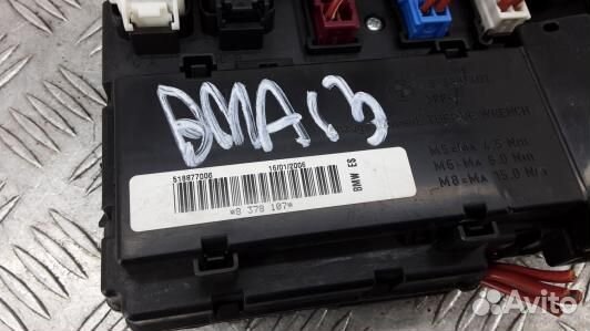 Блок комфорта BMW X5 E53 (BMA13M301)