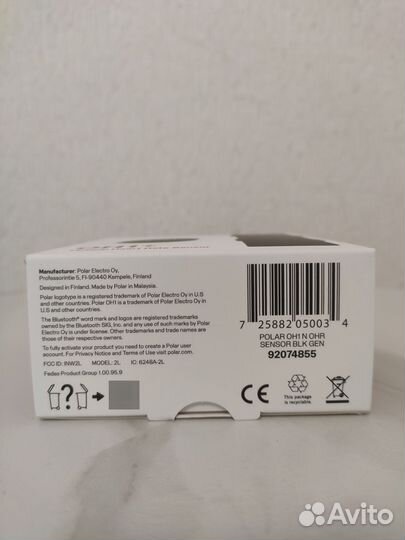 Пульсометр Polar OH1+