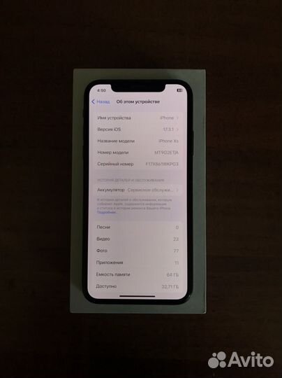 iPhone Xs, 64 ГБ