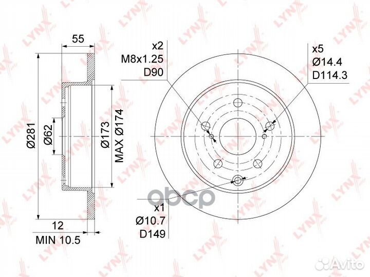 Диск тормозной зад BN1137 lynxauto