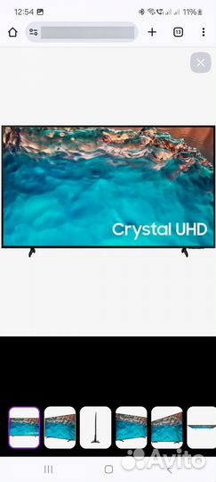 Samsung ue55bu8500