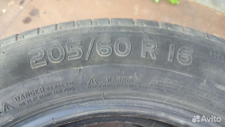 Michelin Energy Saver 205/60 R16 96V