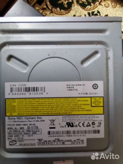 Материнская плата