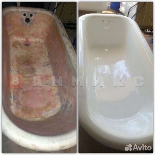 Реставрация ванн Волгоград Волжский обл фирма 25ле