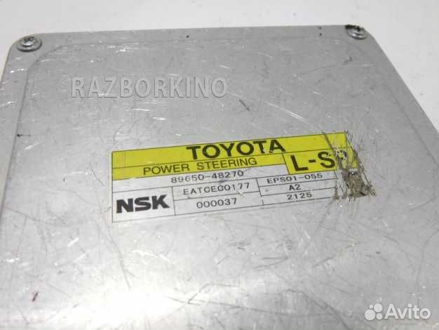 Блок управления