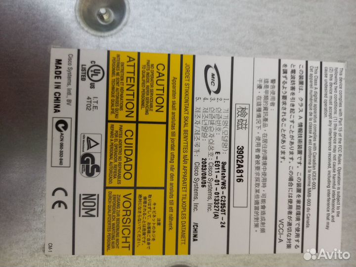 Коммутаторы Cisco WS-C2950T-24, WS-3560-24PS-S