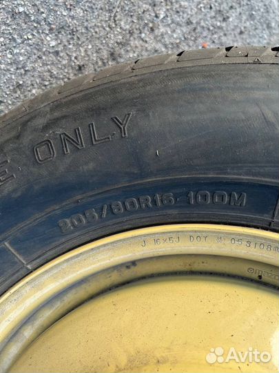 Dunlop Bb490 205/80 R16