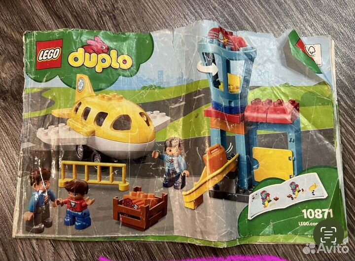 Lego duplo аэропорт 10871 оригинал, самолет