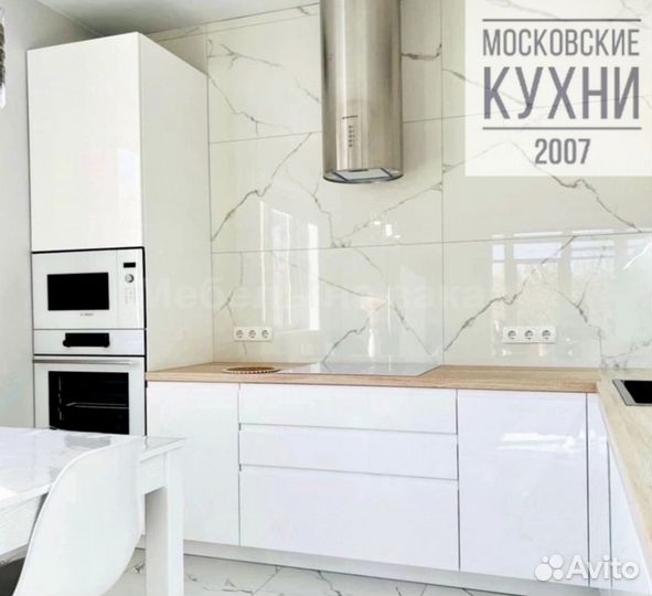 Кухни на заказ от производителя