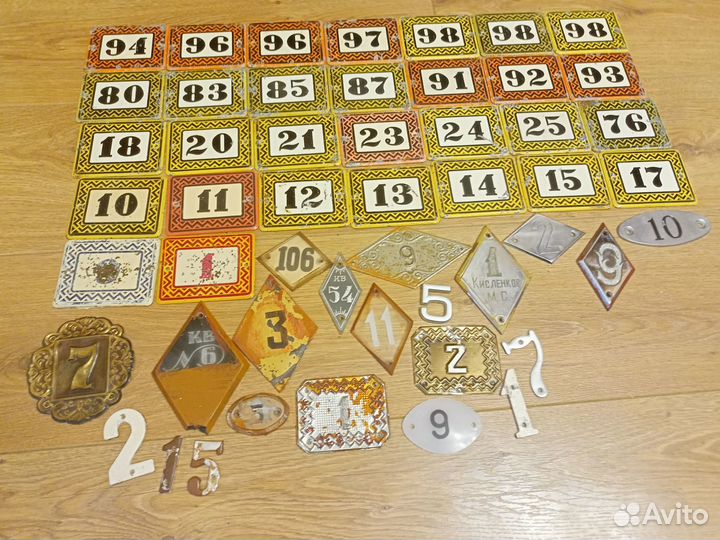 Эмалированные таблички и почтовые ящики СССР