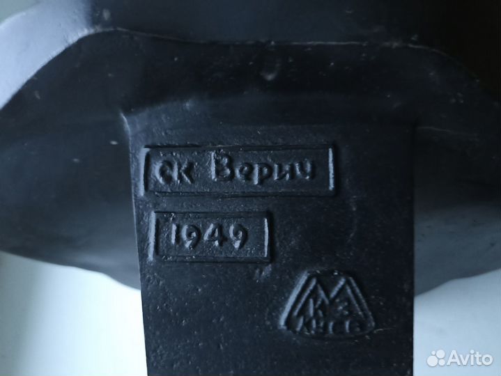 Мичурин Каслинское литье 1949год 28х16х35см