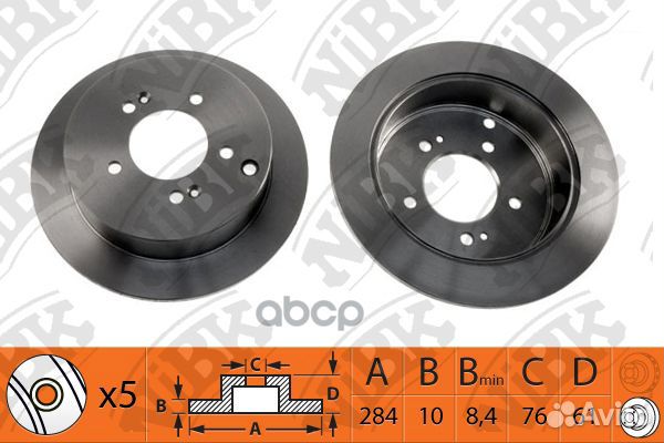 RN1176 диск тормозной задний Hyundai Santa Fe