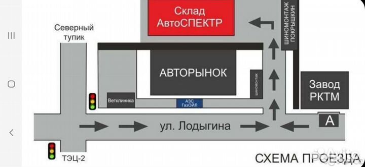 Contyre Cross Road 215/65 R16 98Q