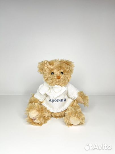 Именное полотенце и именная игрушка Bukowski