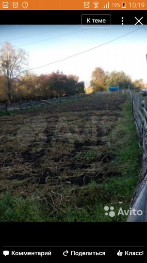 Дом 120 м² на участке 7 сот.