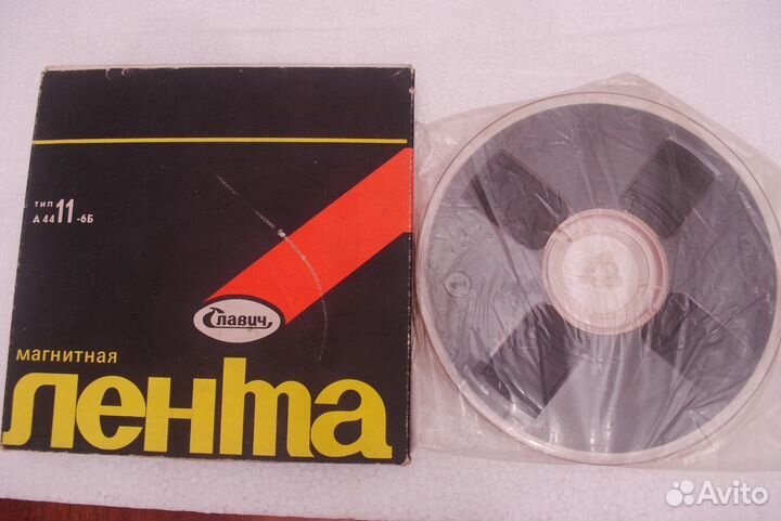 Катушка с записью Группа Объект Насмешек 1986/87