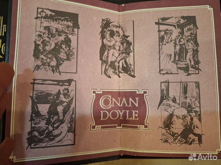 Коллекция книг классика