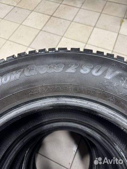 Cordiant Snow Cross 2 SUV 235/70 R16