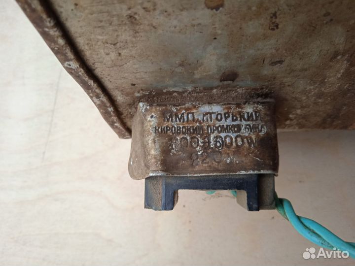 Печь чудо. СССР