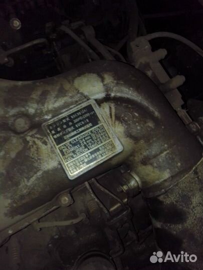 Двигатель 8DS9