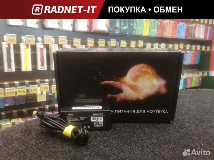 Сетевой адаптер для asus eeePC 9.5V 2.5A