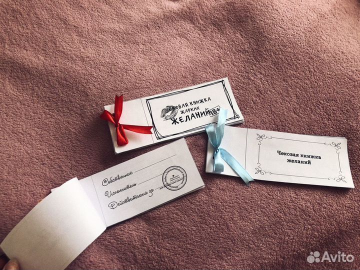 Подарочный набор