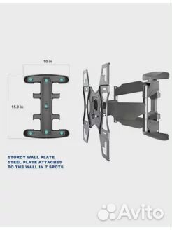 Настенный наклонно-поворотный кронштейн ''32-75 ''